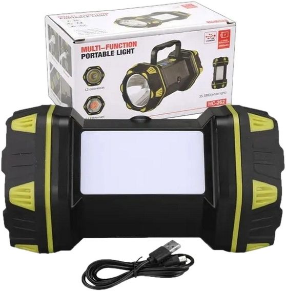 Багатофункціональний портативний ліхтар 3 в 1 XPRO NS-262 (46347-НС-262_220) | Зображення 4