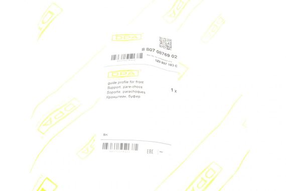 Кронштейн кріплення бампера переднього L Skoda Octavia 04-13 88070876902 | Зображення 1
