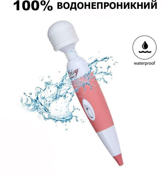 Потужний вібромасажер Fairy з живленням від мережі 220 V | Зображення 5