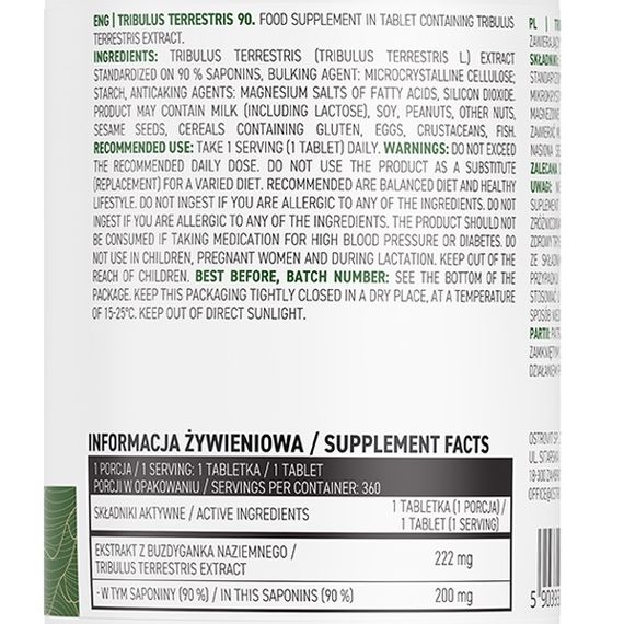 Трибулус OstroVit Vege Tribulus Terrestris 90 360 Tabs | Зображення 1