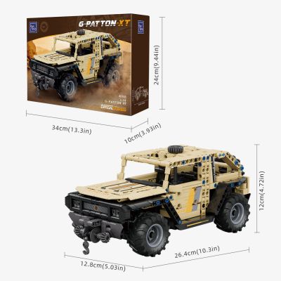Конструктор Pantasy George Patton G-PATTON ️GX 1:24 (86703) | Зображення 6