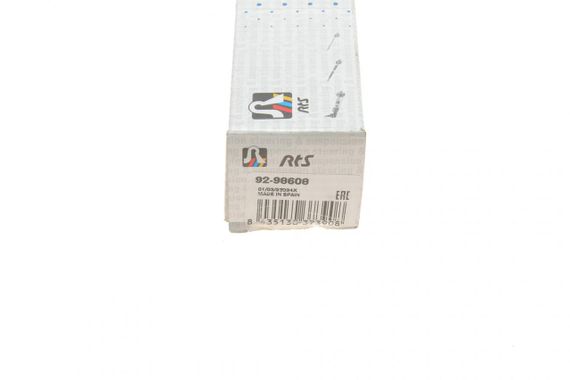 Тяга рульова Hyundai Santa Fe III 13- Kia Sorento II 09-15 92-98608 | Зображення 3