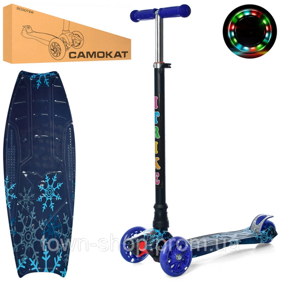 Самокат детский MAXI iTrike JR 3-055-3-WP6 с подсветкой