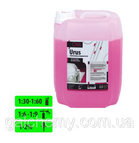 Активна піна для автомийок (концентрат) Urus (5 л) ТМ OYA