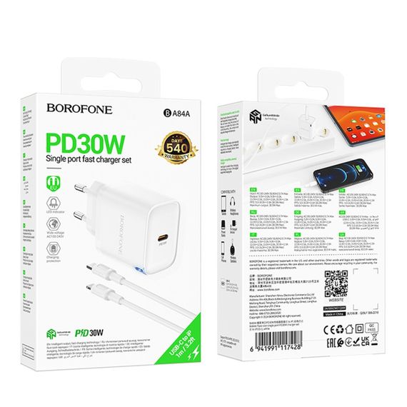 Мережевий зарядний пристрій Borofone BA84A 1 USB-C PD/QC 30 W + Type-C to Lightning | Зображення 1