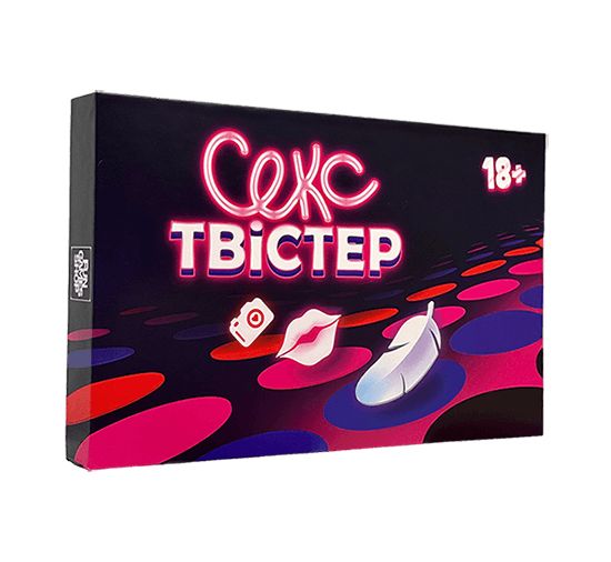 Гра - Секс Твістер