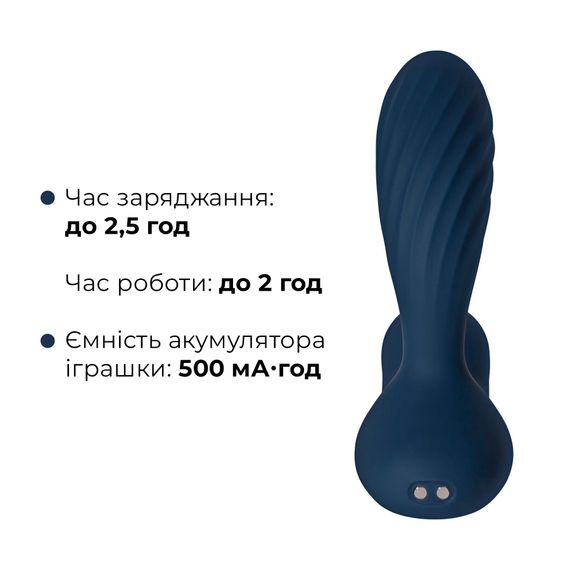 Інтерактивний масажер простати та вібратор точки G Svakom Vick Neo 2, підігрів, поворот стовбура, пульт ДК | Зображення 7