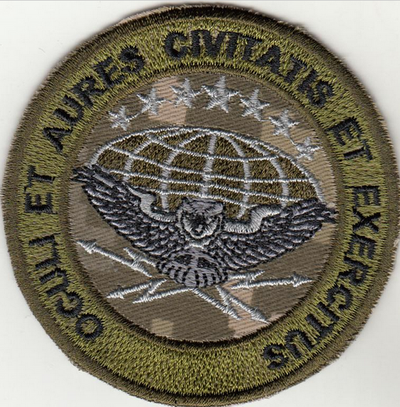 Шеврон Головний центр радіоелектронної розвідки ВСУ | Зображення 1