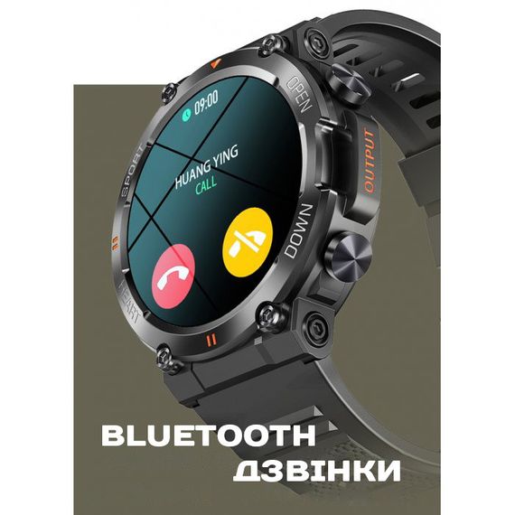 Smart Storm Steel, 2 ремешка | Зображення 6