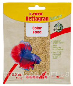 Корм для риб півників Sera Nature Bettagran у гранулах 10 г 01038