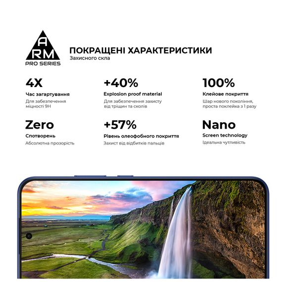 Скло захисне Armorstandart Pro OPPO A6 Pro 4G (ARM89183) | Зображення 4