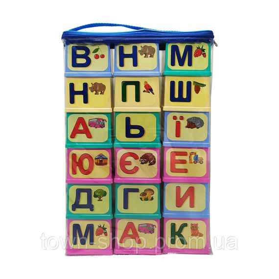 Детские развивающие кубики "Азбука" 70576 на укр. языке