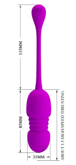 Виброяйцо с возвратно-поступательным движением Pretty Love - Callie, BI-014892 sexstyle | Зображення 7