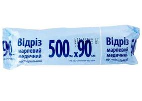 Відріз марлевий медичний нестерильний 5m(м) х 90 cm(см) ТМ "Медичний стандарт", рулон, тип 17