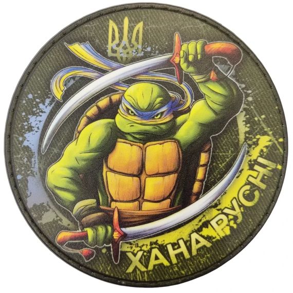 Патч / шеврон Черепашки ніндзя Хана русні