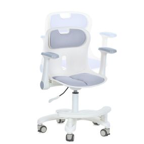 Детское кресло M 6151-11 с подлокотником и подножкой