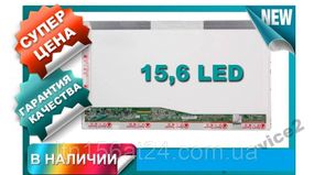 15,6 LED LTN156AT24 LP156WH4 N156B6-L0B LTN156AT02 (hd)