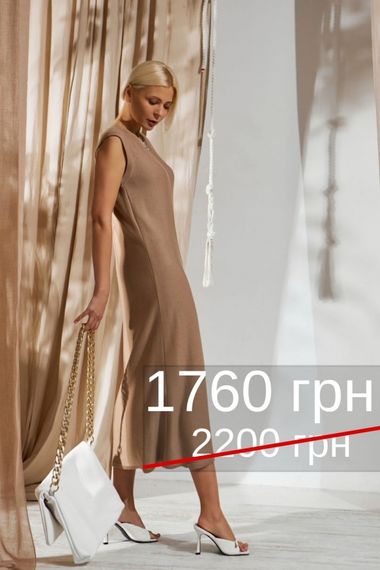 Сукня 2451 | Зображення 8