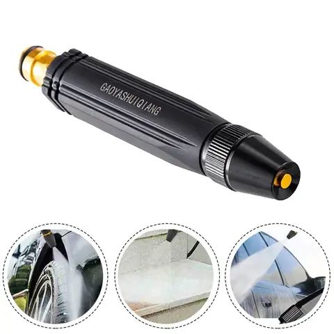 Насадка на поливочный шланг / Водяной пистолет высокого давления для мойки автомобилей | Зображення 1