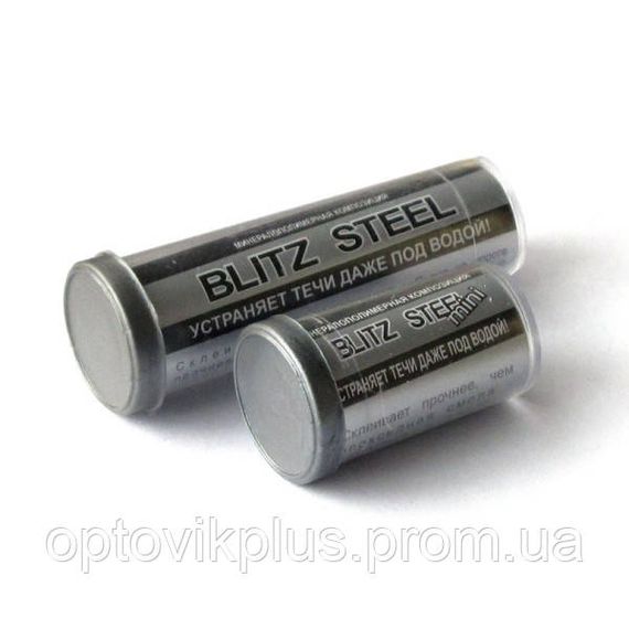 Холодне зварювання «Blitz Steel» 40 г | Зображення 4