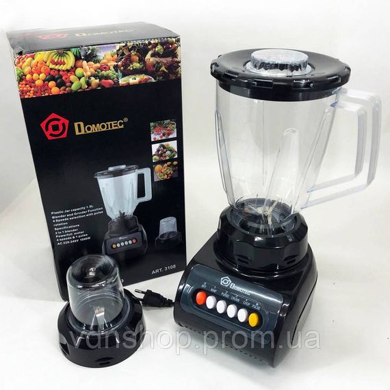 Блендер для дома DOMOTEC MS-9099 250 Вт, Высокомощный блендер настольный электрический WM-57 | Зображення 8
