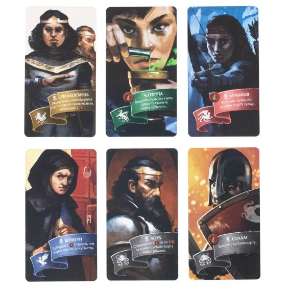 Настольная игра Орифламма (Oriflamme) | Зображення 7