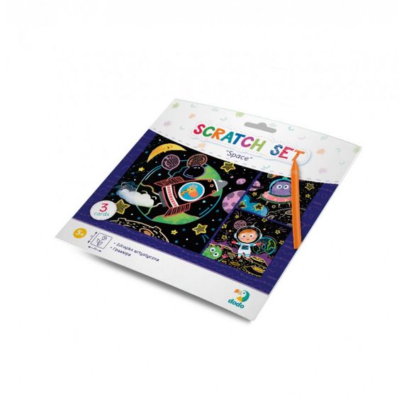 Набір для творчості гравюри "Космос" 300217, 3 гравюри в наборі | Зображення 1