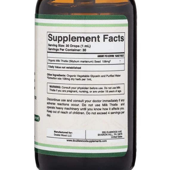 Расторопша Double Wood Milk Thistle Organic Seed (108 mg in 1 ml) 30 ml /30 servings/ | Зображення 1