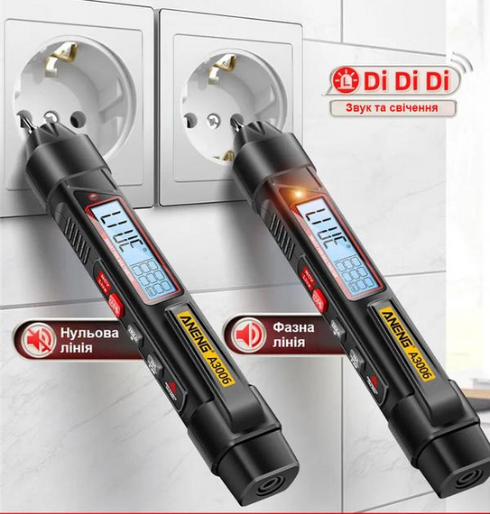 Цифровий мультиметр тестер ANENG A3006 для діагностики напруги та опору (2796684220-2) | Зображення 7