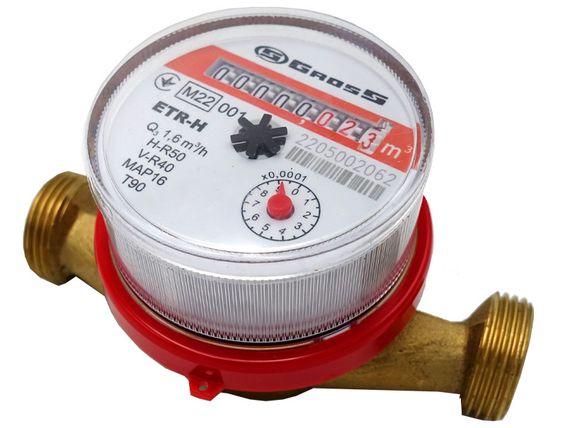 Лічильник Gross  ETR-C(H) 1/2" 110 мм  гарячої води  R 50H/40V  без штуцера  1/20