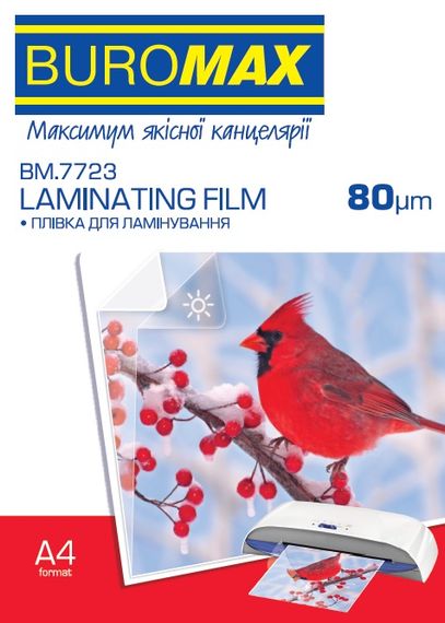 Плівка для ламінування 80 мкм, A4 (216x303 мм), глянсова, по 100 шт. в упаковці BM.7723 BUROMAX