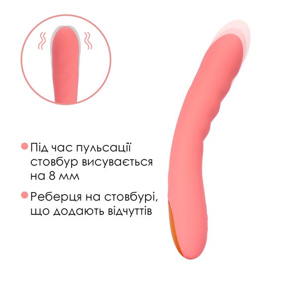 Смарт-вибратор с пульсацией Svakom Ava Neo Peach Pink, 15 режимов работы, водонепроницаемый | Зображення 4