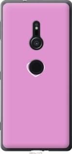 Чохол для Sony Xperia XZ2 H8266 з пластику FCh_049707