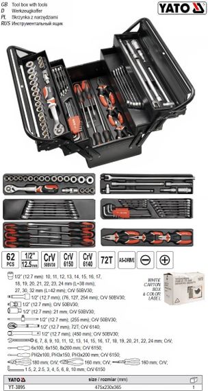 Набір ящик з інструментом 475х230х365 мм 63 штуки YT-3895