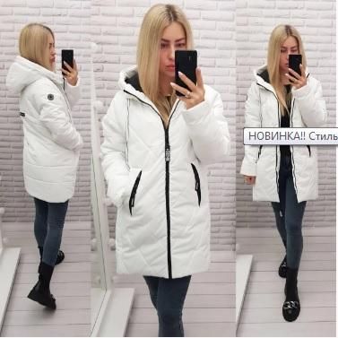 Куртка 1010/1, белый
