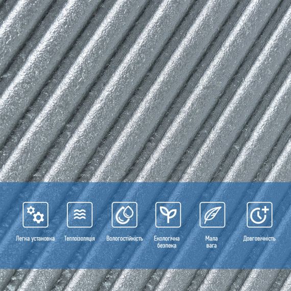 Самоклеюча декоративна 3D панель 500х500х5мм Бамбук Сірий SW-00002878 | Зображення 3