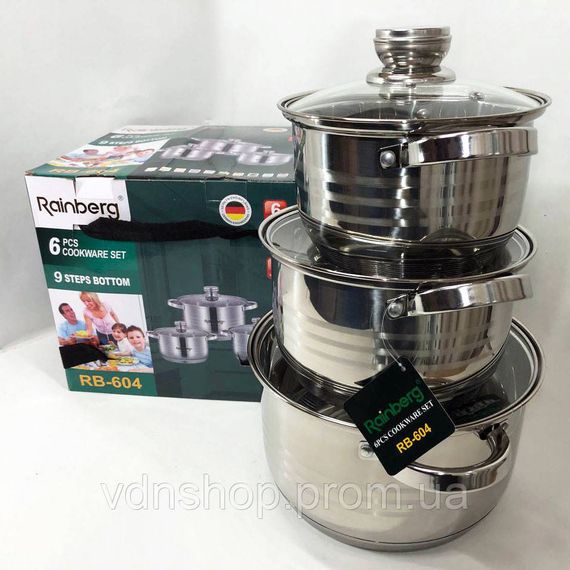 Набор качественных каструль Rainberg, Красивый набор кастрюль с антипригарным покрытием WM-95