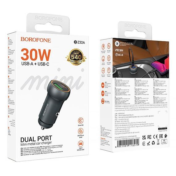 АЗП Borofone BZ32A Fresh PD30W+QC3.0 (1USB-A/1C) Metal gray | Зображення 1