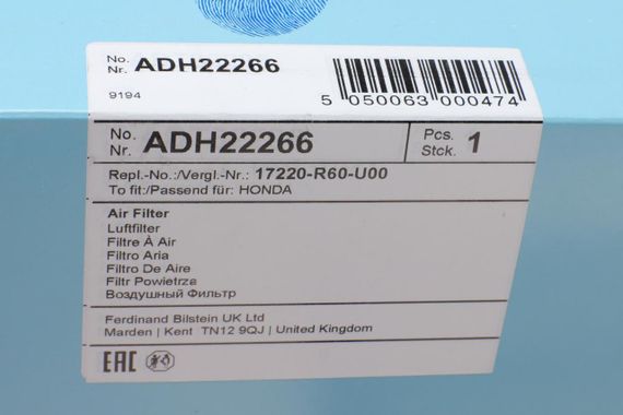Фільтр повітряний Honda Accord VIII 2.0i 08- ADH22266 | Зображення 3