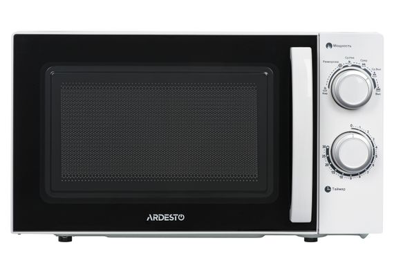 Микроволновая печь Ardesto GO-S725W 20л/700Вт/механика/белый (GO-S725W)