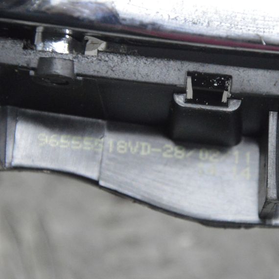 Ручка дверей внутрішня задня ліва Citroen C4 Picasso 2007-2014 Ручка дверей ліва Сітроен Ц4 96555518VD | Зображення 2