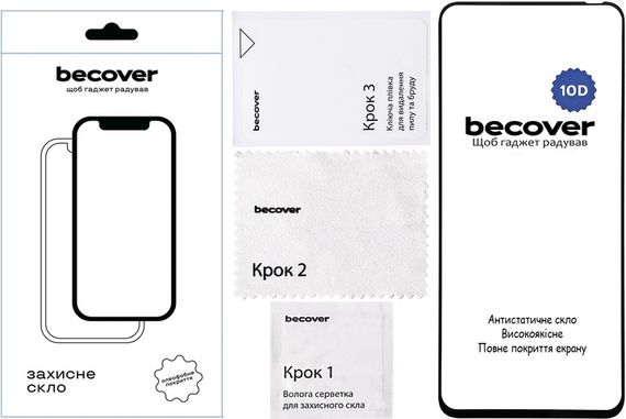 Захисне скло BeCover для Tecno Spark 30C 4G/5G 10D Black (BC_712725) | Зображення 1