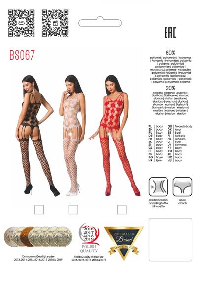 Комбінезон імітація корсета з панчохами Passion BS067 black Sex Aura | Зображення 7
