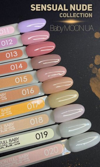 Гель-лак BABY MOON Sensual Nude №11 лавандовый светлый, 6 мл | Зображення 1