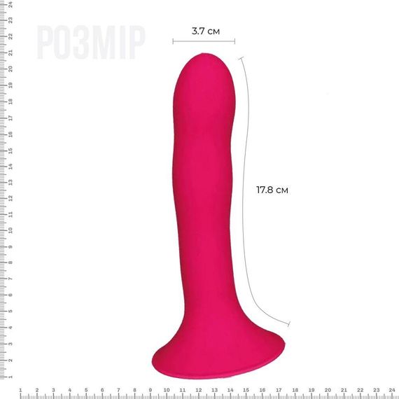 Дилдо з присоскою Adrien Lastic Hitsens 4 Pink, відмінно для страпона, діаметр 3,7 см, довжина 17,8 | Зображення 1