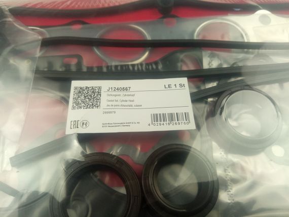 Прокладки ГБЦ (комплект) HYUNDAI, KIA (вір-во Jakoparts) J1240567 | Зображення 2