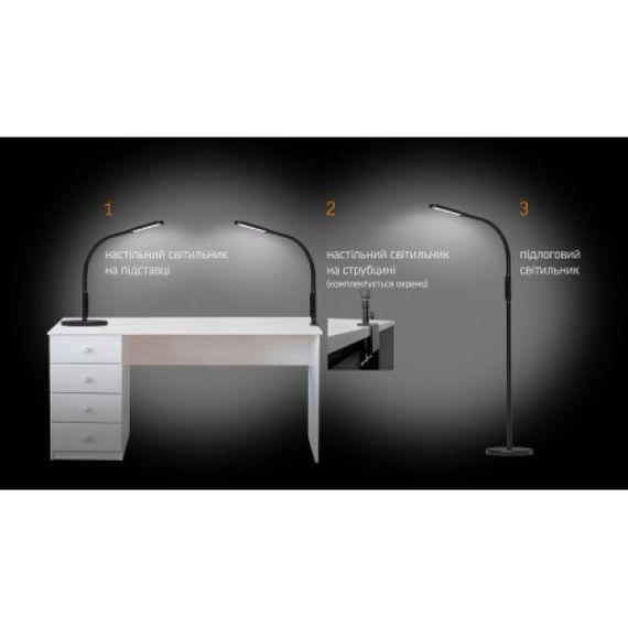2 в 1 светодиодный торшер - настольная лампа VIDEX VL-TF07B 14W 3000-5500K 220V с регулировкой яркости, | Зображення 1