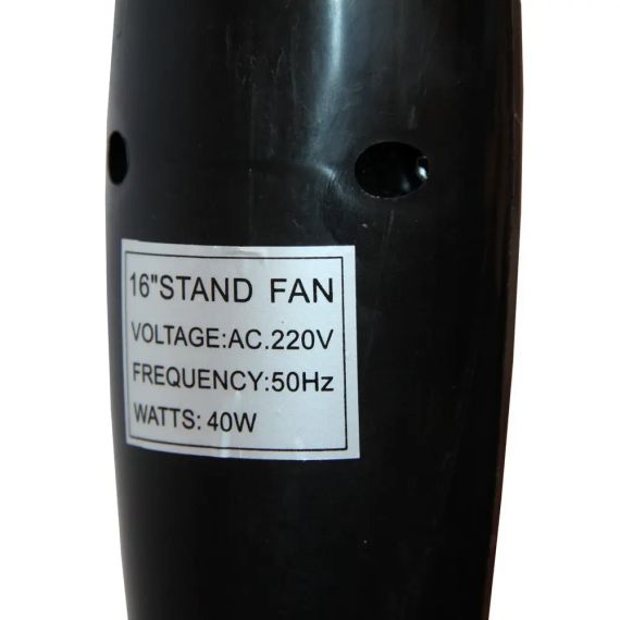 Вентилятор підлоговий Crown FS-1619