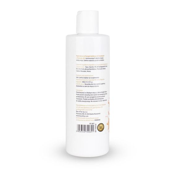 2в1 лубрикант та масажний гель - MyLove Aroma Series Intim&Massage Peach, 300 мл Sex Aura | Зображення 5