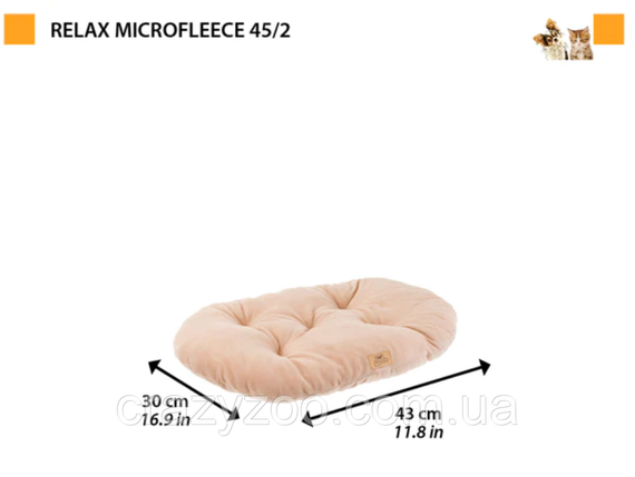 Подушка для собак та котів Ferplast Relax Microfleece 45/2 коричнева 43х30 см 83304521 | Зображення 1